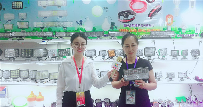 热烈祝贺2019中国(常州)电动车、三轮车及新能源汽车展览会在常州国际会展中心隆重开幕! 热烈祝贺2019中国(常州)电动车、三轮车及新能源汽车展览会在常州国际会展中心隆重开幕!