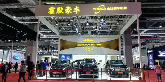 2019第十八届上海国际汽车工业展览会于在国家会展中心(上海)隆重开幕! 2019第十八届上海国际汽车工业展览会于在国家会展中心(上海)隆重开幕!