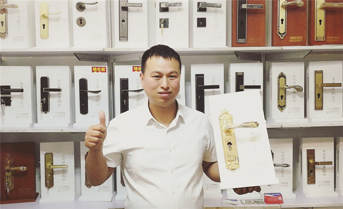 2019第十届中国(永康)国际门业博览会在浙江永康国际会展中心隆重开幕! 2019第十届中国(永康)国际门业博览会在浙江永康国际会展中心隆重开幕!