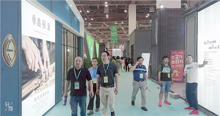 热烈祝贺2019第十一届苏州家具展览会在苏州国际博览中心隆重开幕! 热烈祝贺2019第十一届苏州家具展览会在苏州国际博览中心隆重开幕!