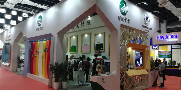 热烈祝贺第七届上海国际校服·园服展览会、第七届上海国际职业装博览会在上海世博展览馆隆重开幕 热烈祝贺第七届上海国际校服·园服展览会、第七届上海国际职业装博览会在上海世博展览馆隆重开幕