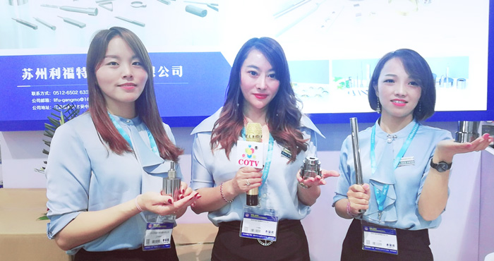 热烈祝贺2019第十九届中国国际模具技术和设备展览会在上海国家会展中心隆重开幕! 热烈祝贺2019第十九届中国国际模具技术和设备展览会在上海国家会展中心隆重开幕!