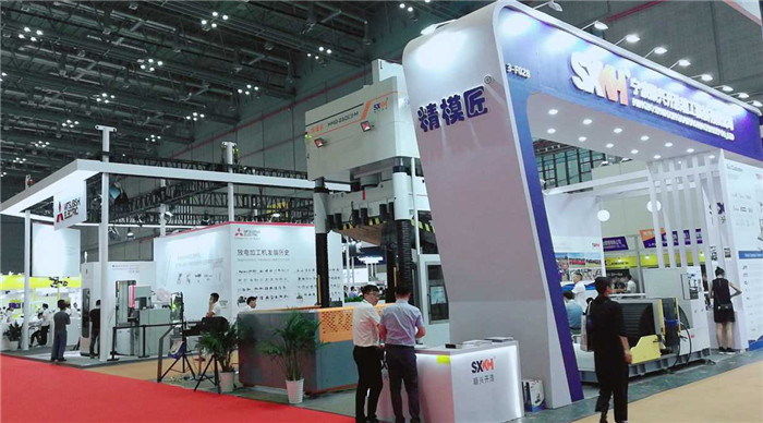 热烈祝贺2019第十九届中国国际模具技术和设备展览会在上海国家会展中心隆重开幕! 热烈祝贺2019第十九届中国国际模具技术和设备展览会在上海国家会展中心隆重开幕!