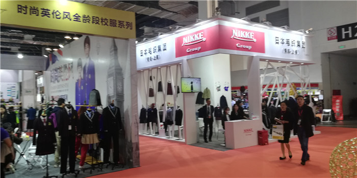 热烈祝贺第七届上海国际校服·园服展览会、第七届上海国际职业装博览会在上海世博展览馆隆重开幕 热烈祝贺第七届上海国际校服·园服展览会、第七届上海国际职业装博览会在上海世博展览馆隆重开幕