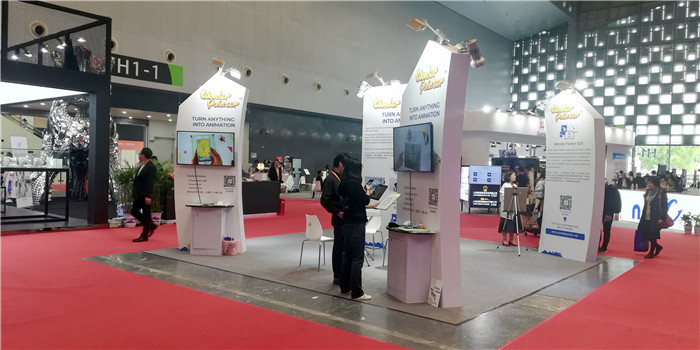 2019第七届中国(上海)国际技术进出口交易会于2019年4月18日-4月20日在上海世博展览馆隆重开幕! 2019第七届中国(上海)国际技术进出口交易会于2019年4月18日-4月20日在上海世博展览馆隆重开幕!