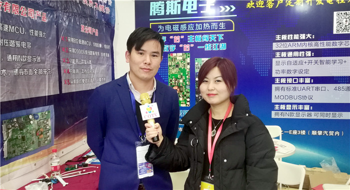 2019第二十八届上海国际酒店用品博览会在上海新国际博览中心隆重开幕! 2019第二十八届上海国际酒店用品博览会在上海新国际博览中心隆重开幕!