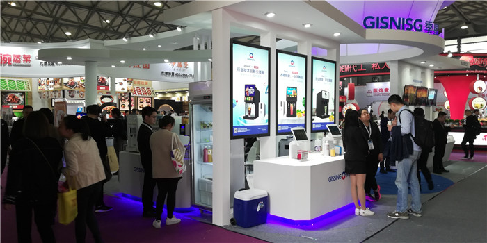 2019第二十八届上海国际酒店用品博览会在上海新国际博览中心隆重开幕! 2019第二十八届上海国际酒店用品博览会在上海新国际博览中心隆重开幕!