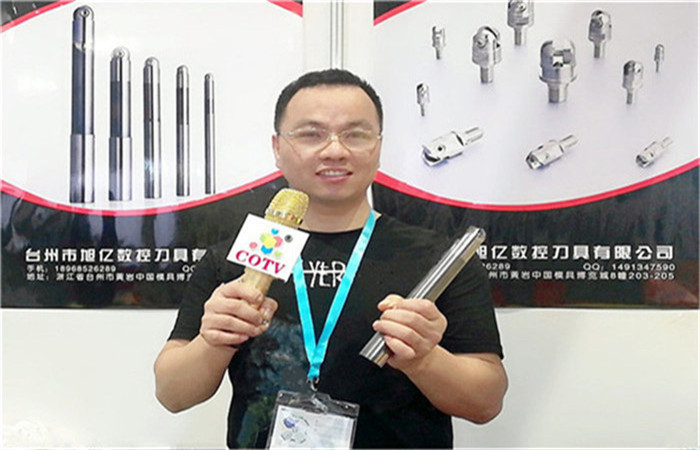 热烈祝贺2019第十九届中国国际模具技术和设备展览会在上海国家会展中心隆重开幕! 热烈祝贺2019第十九届中国国际模具技术和设备展览会在上海国家会展中心隆重开幕!