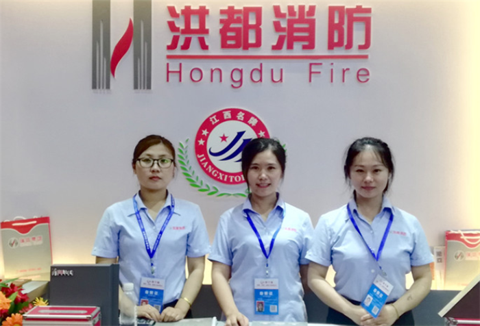 2019第十届中国(永康)国际门业博览会在浙江永康国际会展中心隆重开幕! 2019第十届中国(永康)国际门业博览会在浙江永康国际会展中心隆重开幕!