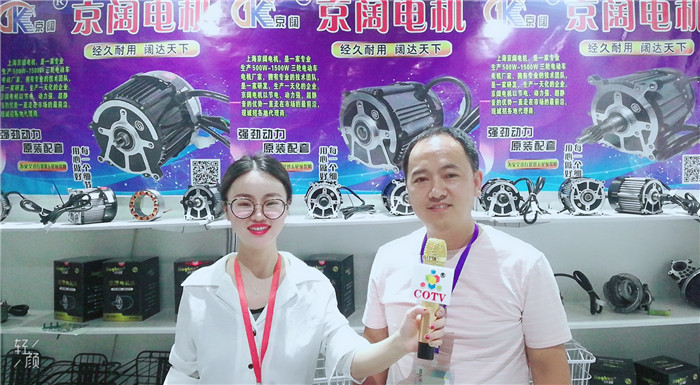 热烈祝贺2019中国(常州)电动车、三轮车及新能源汽车展览会在常州国际会展中心隆重开幕! 热烈祝贺2019中国(常州)电动车、三轮车及新能源汽车展览会在常州国际会展中心隆重开幕!