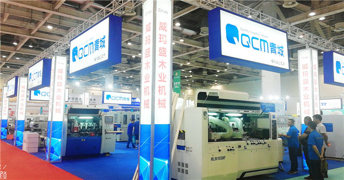 热烈祝贺2019第十一届苏州家具展览会在苏州国际博览中心隆重开幕! 热烈祝贺2019第十一届苏州家具展览会在苏州国际博览中心隆重开幕!