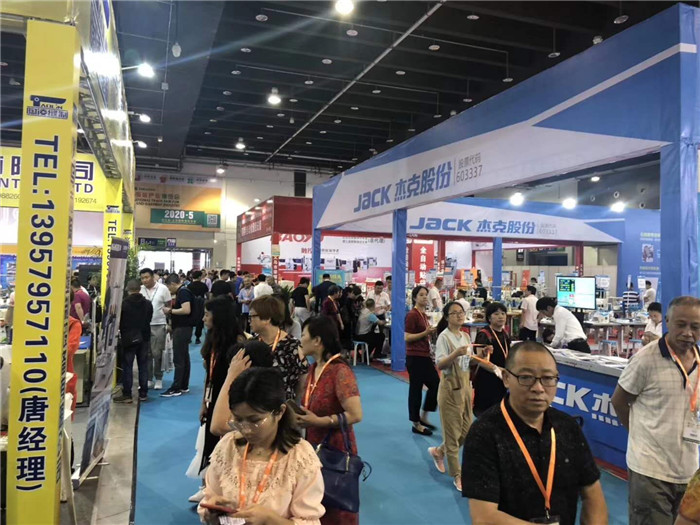 2019中国义乌国际纺织服装工业博览会于2019年5月16日在义乌国际博中心隆重开幕! 2019中国义乌国际纺织服装工业博览会于2019年5月16日在义乌国际博中心隆重开幕!