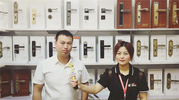 2019第十届中国(永康)国际门业博览会在浙江永康国际会展中心隆重开幕! 2019第十届中国(永康)国际门业博览会在浙江永康国际会展中心隆重开幕!