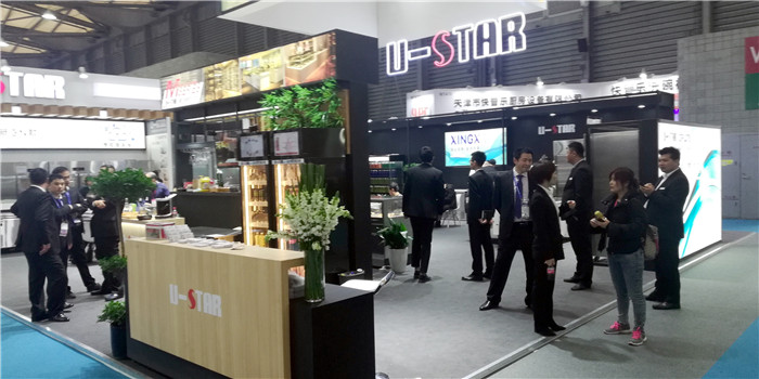 2019第二十八届上海国际酒店用品博览会在上海新国际博览中心隆重开幕! 2019第二十八届上海国际酒店用品博览会在上海新国际博览中心隆重开幕!