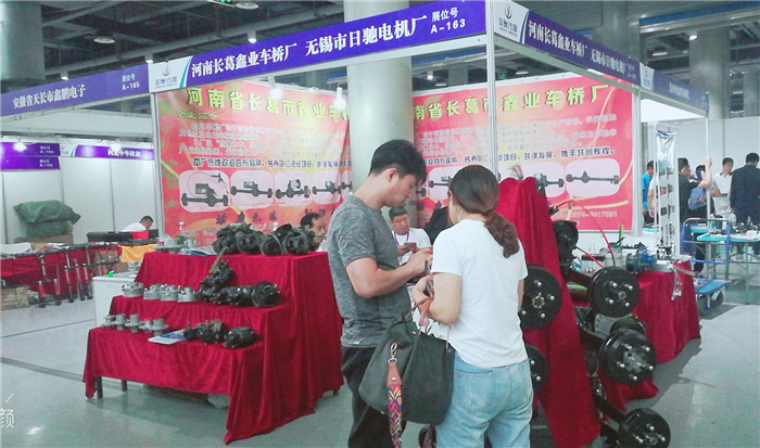 热烈祝贺2019中国(常州)电动车、三轮车及新能源汽车展览会在常州国际会展中心隆重开幕! 热烈祝贺2019中国(常州)电动车、三轮车及新能源汽车展览会在常州国际会展中心隆重开幕!