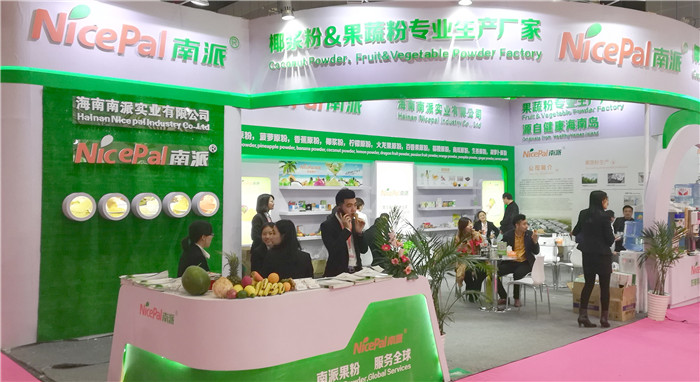 2019第十三届全国(上海)食品添加剂和配料展览会在上海国家会展中心隆重开幕! 2019第十三届全国(上海)食品添加剂和配料展览会在上海国家会展中心隆重开幕!