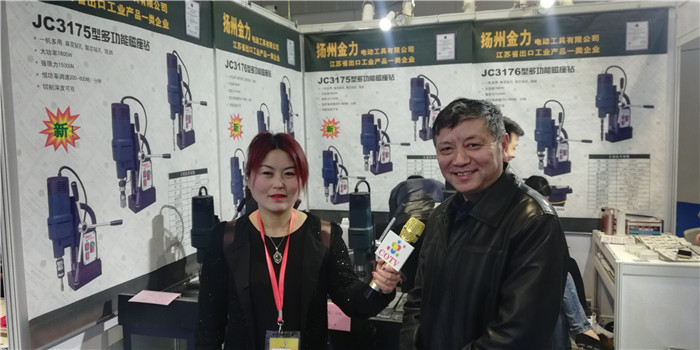 2019上海春季第三十三届中国国际五金博览会于2019年4月1日-4月3日在上海国家会展中心隆重开幕! 2019上海春季第三十三届中国国际五金博览会于2019年4月1日-4月3日在上海国家会展中心隆重开幕!