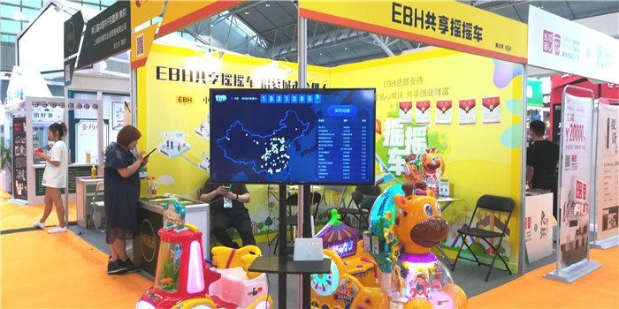 热烈祝贺2019中国特许加盟展(南京站)在南京国际展览中心隆重开幕! 热烈祝贺2019中国特许加盟展(南京站)在南京国际展览中心隆重开幕!