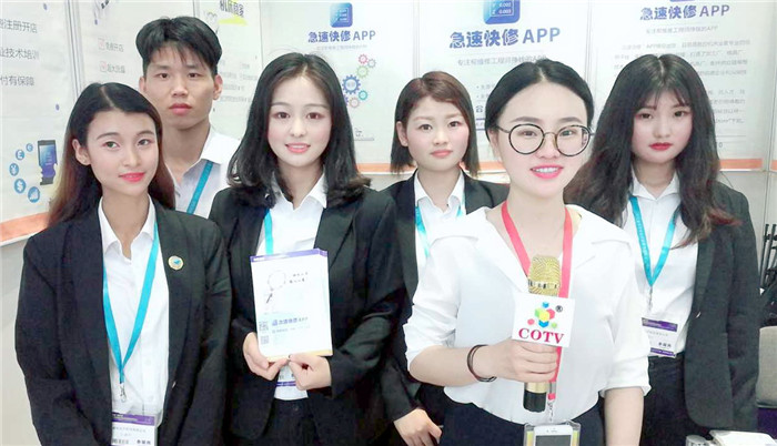 热烈祝贺2019第十九届中国国际模具技术和设备展览会在上海国家会展中心隆重开幕! 热烈祝贺2019第十九届中国国际模具技术和设备展览会在上海国家会展中心隆重开幕!