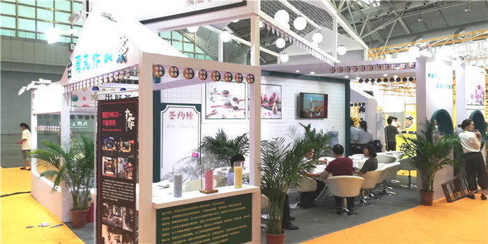 热烈祝贺2019中国特许加盟展(南京站)在南京国际展览中心隆重开幕! 热烈祝贺2019中国特许加盟展(南京站)在南京国际展览中心隆重开幕!