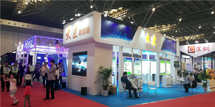 2019第七届中国(上海)国际技术进出口交易会于2019年4月18日-4月20日在上海世博展览馆隆重开幕! 2019第七届中国(上海)国际技术进出口交易会于2019年4月18日-4月20日在上海世博展览馆隆重开幕!