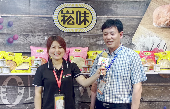 2019第五届上海国际糖酒商品交易会、第二十届上海国际葡萄酒及烈酒展览会在上海国家会展中心隆重开幕! 2019第五届上海国际糖酒商品交易会、第二十届上海国际葡萄酒及烈酒展览会在上海国家会展中心隆重开幕!