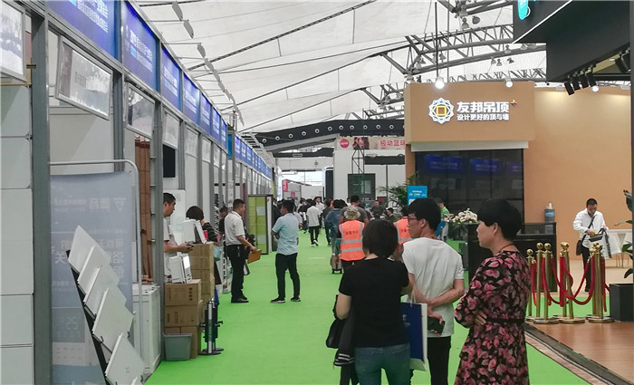 2019第五届中国(嘉兴)国际集成吊顶产业博览会于2019年5月30日-6月1日在嘉兴国际会展中心隆重开幕! 2019第五届中国(嘉兴)国际集成吊顶产业博览会于2019年5月30日-6月1日在嘉兴国际会展中心隆重开幕!