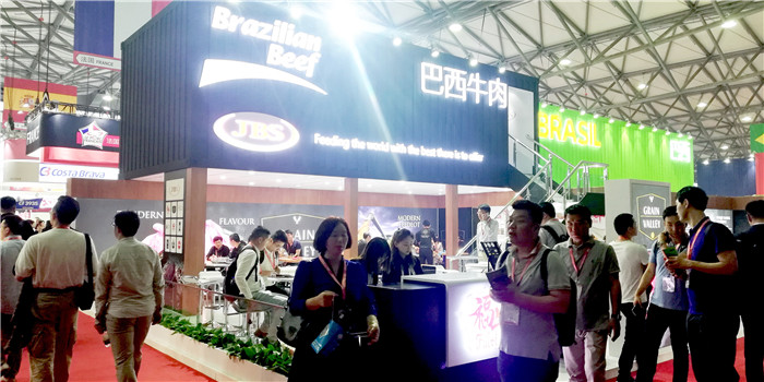 2019第二十届SIALCHINA中国国际食品和饮料展览会(中食展)于2019年5月14日-5月16日在上海新国际博览中心隆重开幕! 2019第二十届SIALCHINA中国国际食品和饮料展览会(中食展)于2019年5月14日-5月16日在上海新国际博览中心隆重开幕!