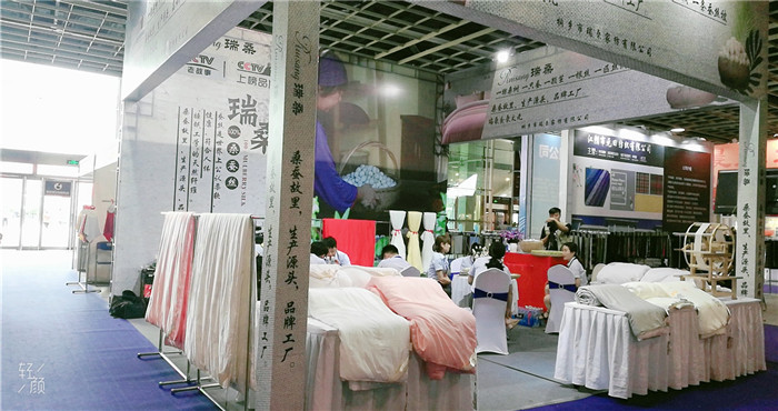 热烈祝贺2019第19届南京国际纺博会在南京国际展览中心隆重开幕! 热烈祝贺2019第19届南京国际纺博会在南京国际展览中心隆重开幕!