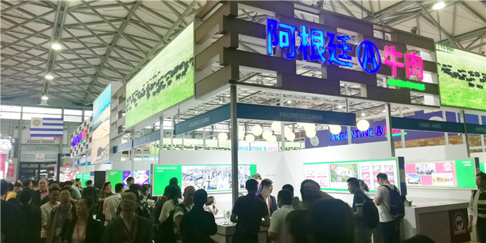 2019第二十届SIALCHINA中国国际食品和饮料展览会(中食展)于2019年5月14日-5月16日在上海新国际博览中心隆重开幕! 2019第二十届SIALCHINA中国国际食品和饮料展览会(中食展)于2019年5月14日-5月16日在上海新国际博览中心隆重开幕!