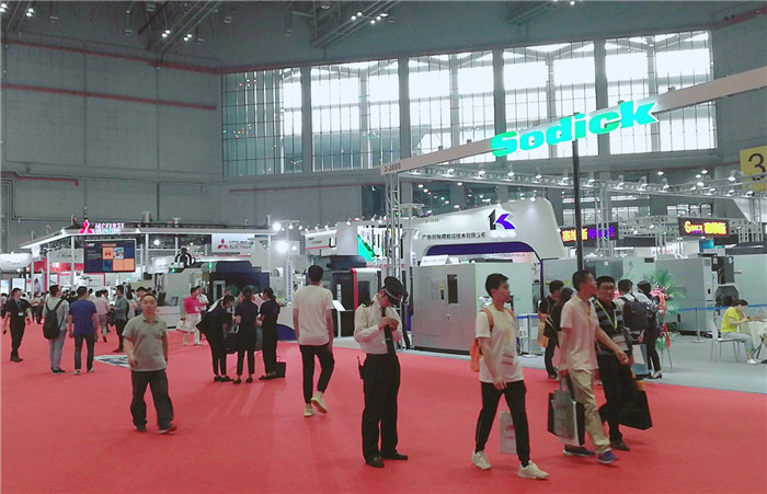 热烈祝贺2019第十九届中国国际模具技术和设备展览会在上海国家会展中心隆重开幕! 热烈祝贺2019第十九届中国国际模具技术和设备展览会在上海国家会展中心隆重开幕!
