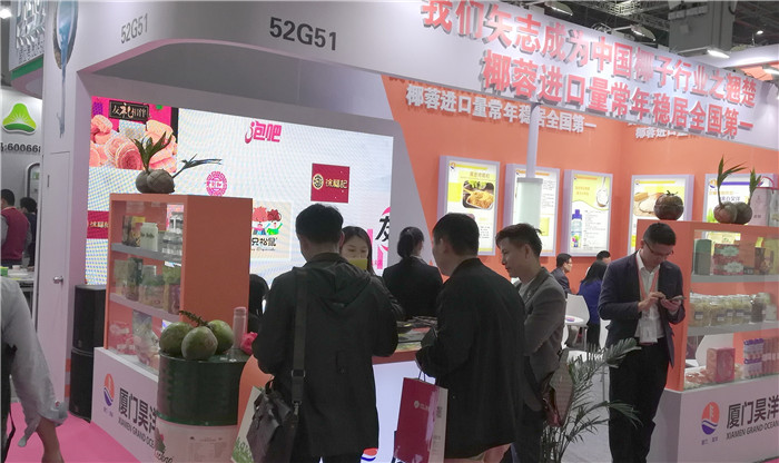 2019第十三届全国(上海)食品添加剂和配料展览会在上海国家会展中心隆重开幕! 2019第十三届全国(上海)食品添加剂和配料展览会在上海国家会展中心隆重开幕!
