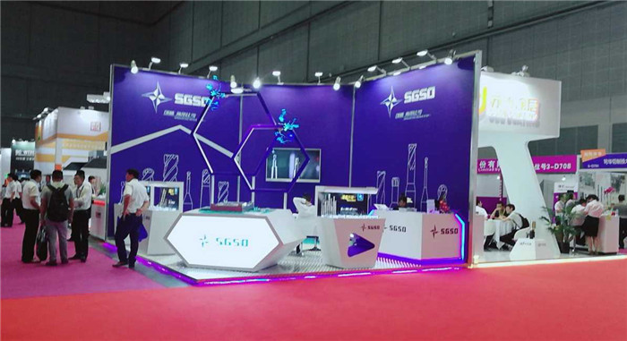 热烈祝贺2019第十九届中国国际模具技术和设备展览会在上海国家会展中心隆重开幕! 热烈祝贺2019第十九届中国国际模具技术和设备展览会在上海国家会展中心隆重开幕!