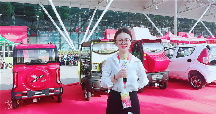 热烈祝贺2019中国(常州)电动车、三轮车及新能源汽车展览会在常州国际会展中心隆重开幕! 热烈祝贺2019中国(常州)电动车、三轮车及新能源汽车展览会在常州国际会展中心隆重开幕!