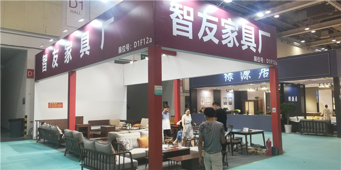 热烈祝贺2019第十一届苏州家具展览会在苏州国际博览中心隆重开幕! 热烈祝贺2019第十一届苏州家具展览会在苏州国际博览中心隆重开幕!