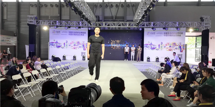 2019第101届中国针棉织品交易会(中针会)于2019年4月20日---4月22日在上海新国际博览中心隆重开幕 2019第101届中国针棉织品交易会(中针会)于2019年4月20日---4月22日在上海新国际博览中心隆重开幕