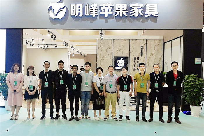 热烈祝贺2019第十一届苏州家具展览会在苏州国际博览中心隆重开幕! 热烈祝贺2019第十一届苏州家具展览会在苏州国际博览中心隆重开幕!