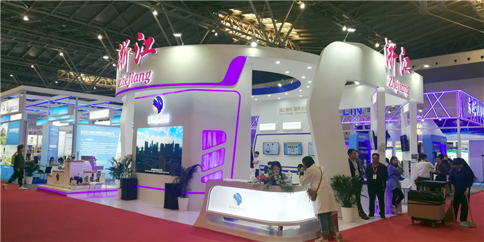 2019第七届中国(上海)国际技术进出口交易会于2019年4月18日-4月20日在上海世博展览馆隆重开幕! 2019第七届中国(上海)国际技术进出口交易会于2019年4月18日-4月20日在上海世博展览馆隆重开幕!