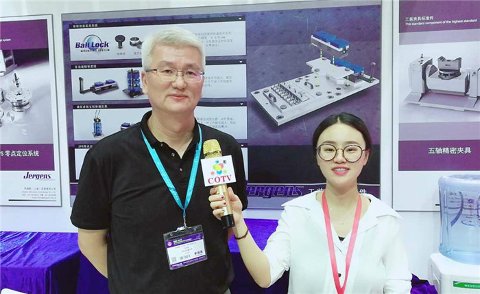 热烈祝贺2019第十九届中国国际模具技术和设备展览会在上海国家会展中心隆重开幕! 热烈祝贺2019第十九届中国国际模具技术和设备展览会在上海国家会展中心隆重开幕!