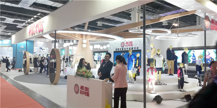 热烈祝贺第七届上海国际校服·园服展览会、第七届上海国际职业装博览会在上海世博展览馆隆重开幕 热烈祝贺第七届上海国际校服·园服展览会、第七届上海国际职业装博览会在上海世博展览馆隆重开幕