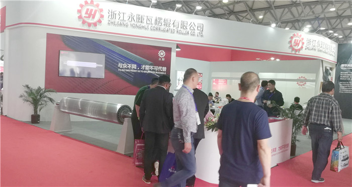 热烈祝贺2019中国国际瓦楞展、包装容器展、彩盒展、纸业展在上海新国际博览中心隆重开幕! 热烈祝贺2019中国国际瓦楞展、包装容器展、彩盒展、纸业展在上海新国际博览中心隆重开幕!