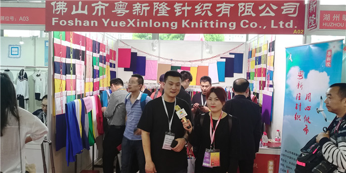 热烈祝贺第七届上海国际校服·园服展览会、第七届上海国际职业装博览会在上海世博展览馆隆重开幕 热烈祝贺第七届上海国际校服·园服展览会、第七届上海国际职业装博览会在上海世博展览馆隆重开幕