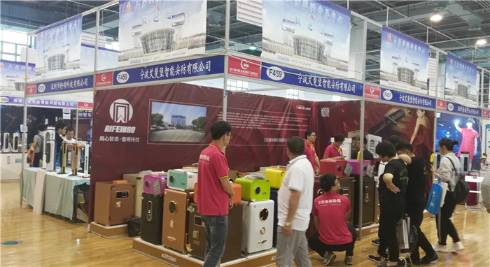 2019第十届中国(永康)国际门业博览会在浙江永康国际会展中心隆重开幕! 2019第十届中国(永康)国际门业博览会在浙江永康国际会展中心隆重开幕!