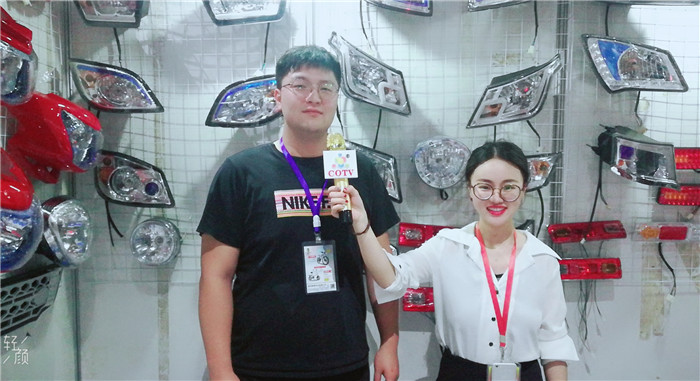 热烈祝贺2019中国(常州)电动车、三轮车及新能源汽车展览会在常州国际会展中心隆重开幕! 热烈祝贺2019中国(常州)电动车、三轮车及新能源汽车展览会在常州国际会展中心隆重开幕!