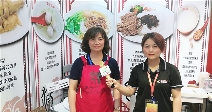 2019第五届上海国际糖酒商品交易会、第二十届上海国际葡萄酒及烈酒展览会在上海国家会展中心隆重开幕! 2019第五届上海国际糖酒商品交易会、第二十届上海国际葡萄酒及烈酒展览会在上海国家会展中心隆重开幕!