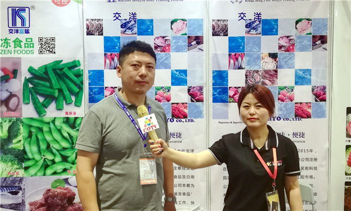 2019第五届上海国际糖酒商品交易会、第二十届上海国际葡萄酒及烈酒展览会在上海国家会展中心隆重开幕! 2019第五届上海国际糖酒商品交易会、第二十届上海国际葡萄酒及烈酒展览会在上海国家会展中心隆重开幕!