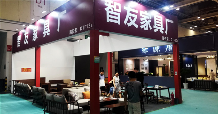 热烈祝贺2019第十一届苏州家具展览会在苏州国际博览中心隆重开幕! 热烈祝贺2019第十一届苏州家具展览会在苏州国际博览中心隆重开幕!