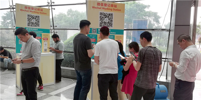 2019中国义乌国际纺织服装工业博览会于2019年5月16日在义乌国际博中心隆重开幕! 2019中国义乌国际纺织服装工业博览会于2019年5月16日在义乌国际博中心隆重开幕!