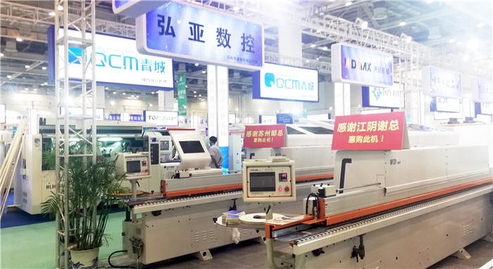 热烈祝贺2019第十一届苏州家具展览会在苏州国际博览中心隆重开幕! 热烈祝贺2019第十一届苏州家具展览会在苏州国际博览中心隆重开幕!