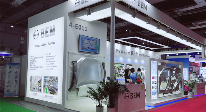 热烈祝贺2019第十九届中国国际模具技术和设备展览会在上海国家会展中心隆重开幕! 热烈祝贺2019第十九届中国国际模具技术和设备展览会在上海国家会展中心隆重开幕!